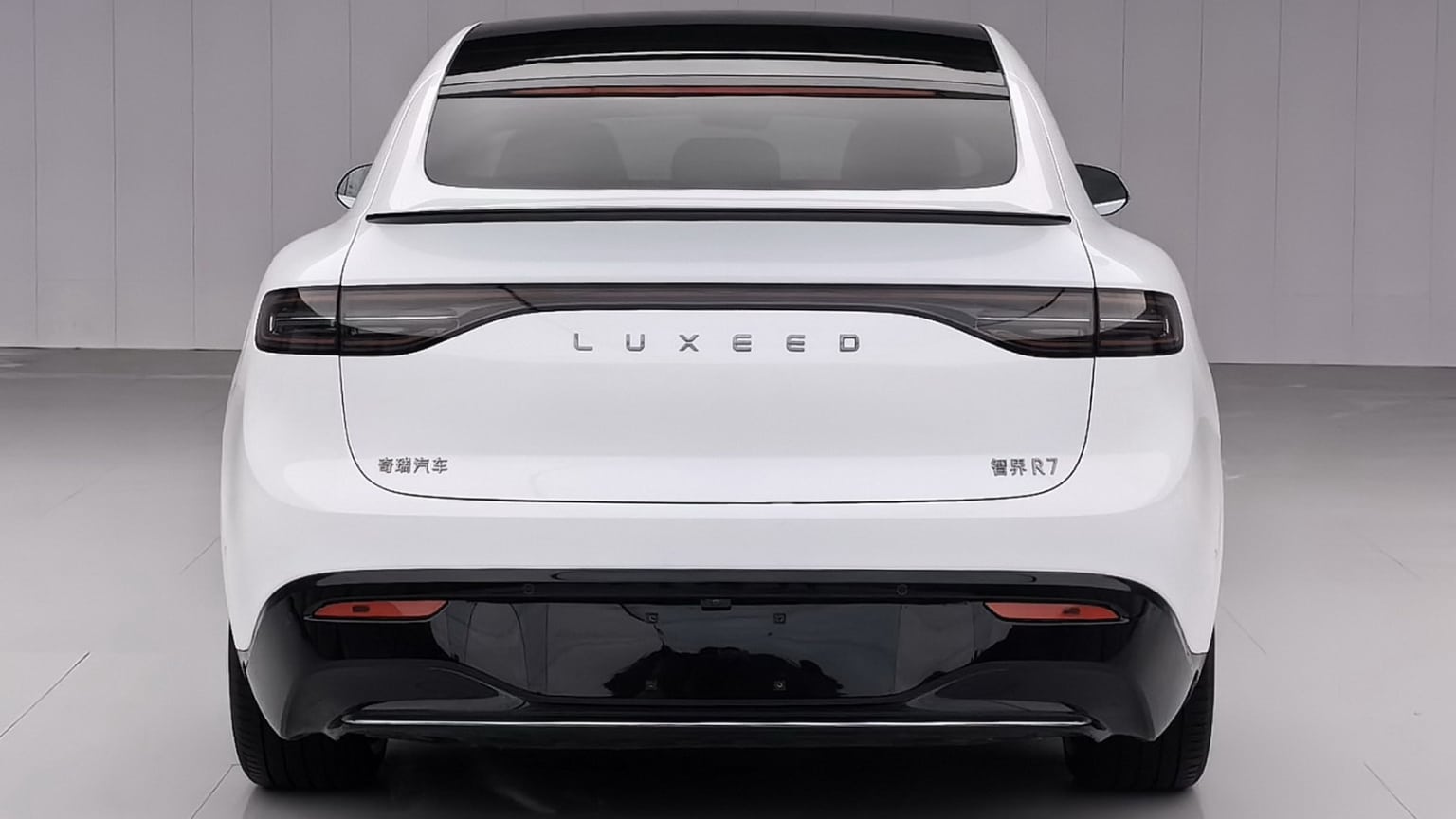 Luxeed R7 EREV