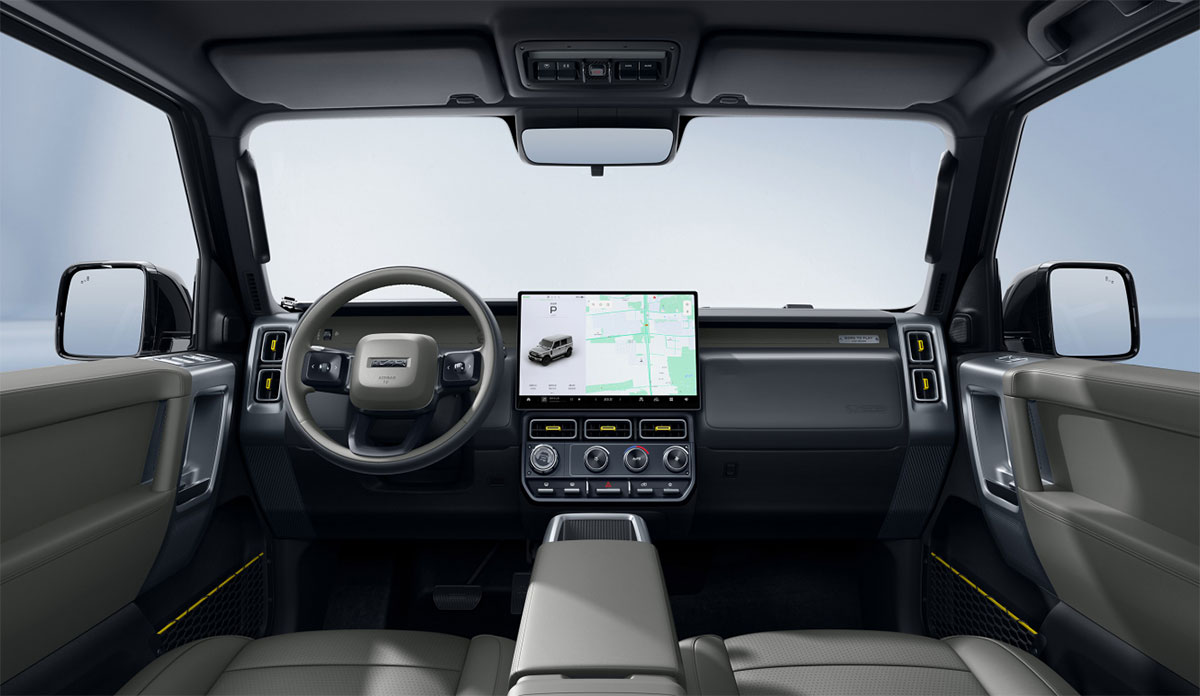 Chery iCar V23