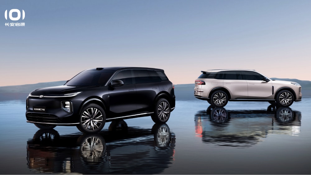 Changan Nevo C798