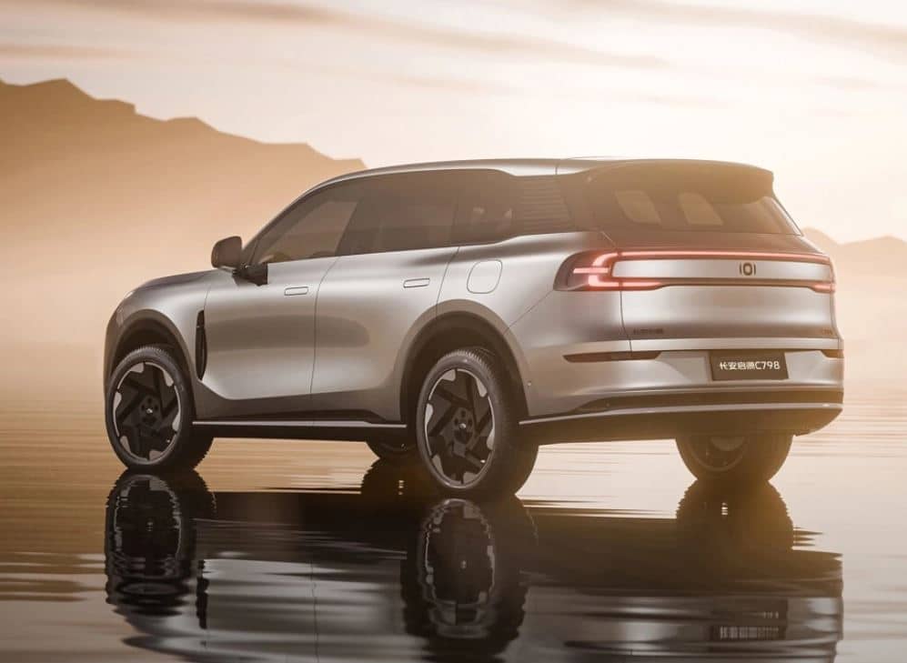 Changan Nevo C798