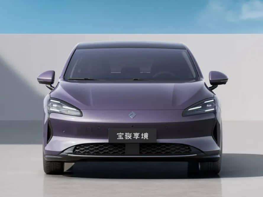 Baojun Xiangjing