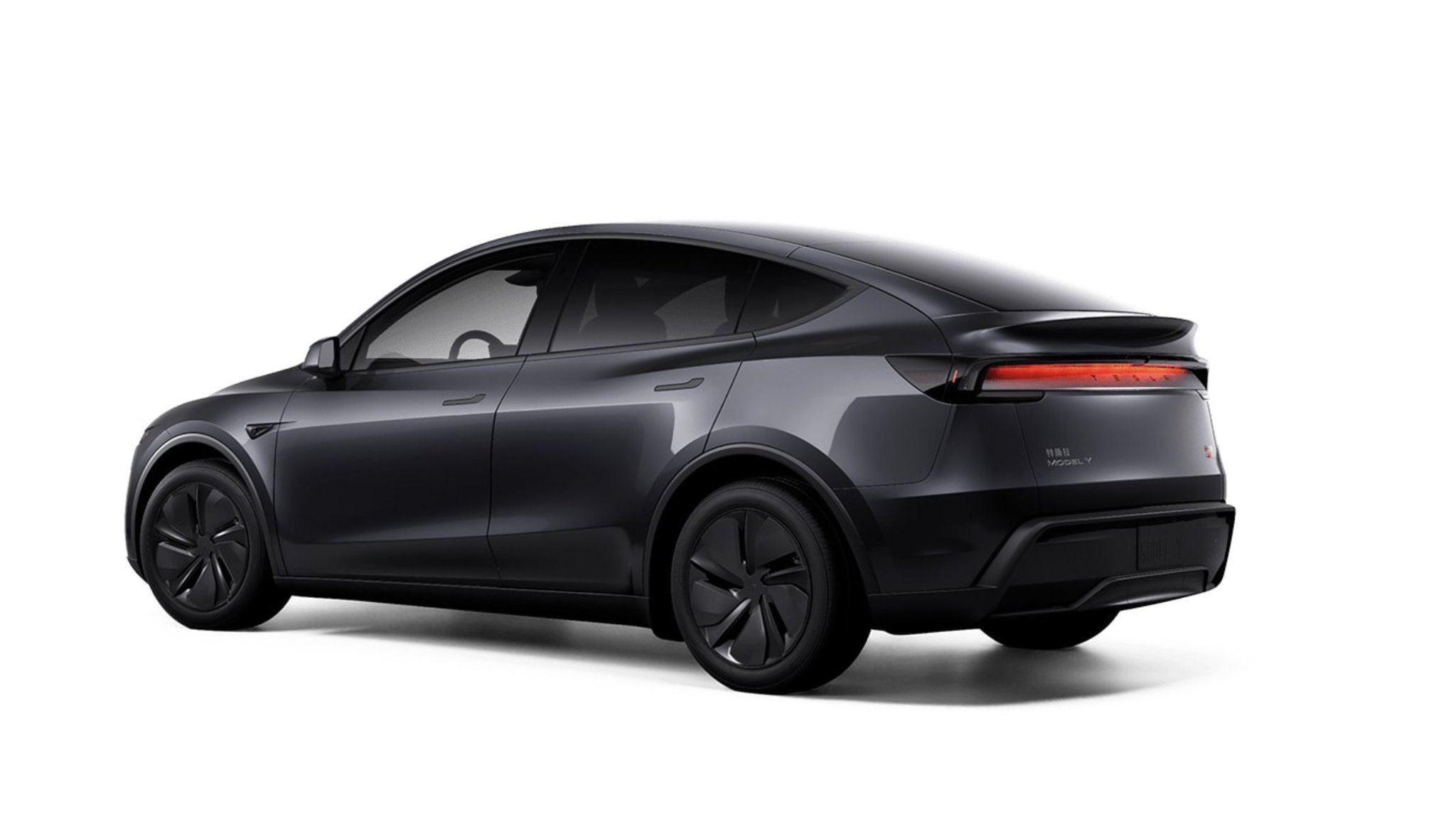 Yeni Tesla Model Y