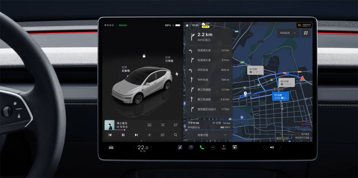 Yeni Tesla Model Y