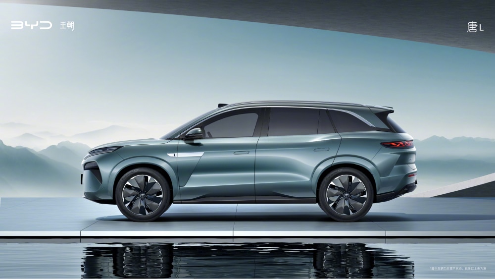 BYD Han L ve Tang L