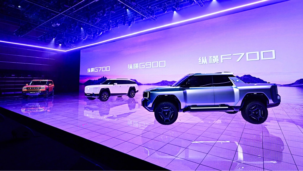 Chery Jetour Zongheng