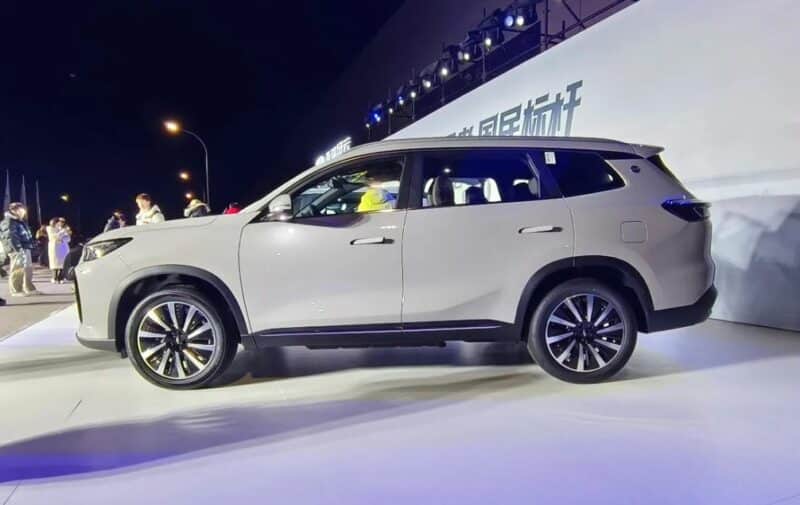 Chery Fulwin T8 PHEV
