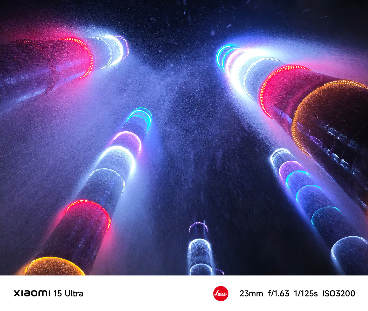 Xiaomi 15 Ultra kamerası