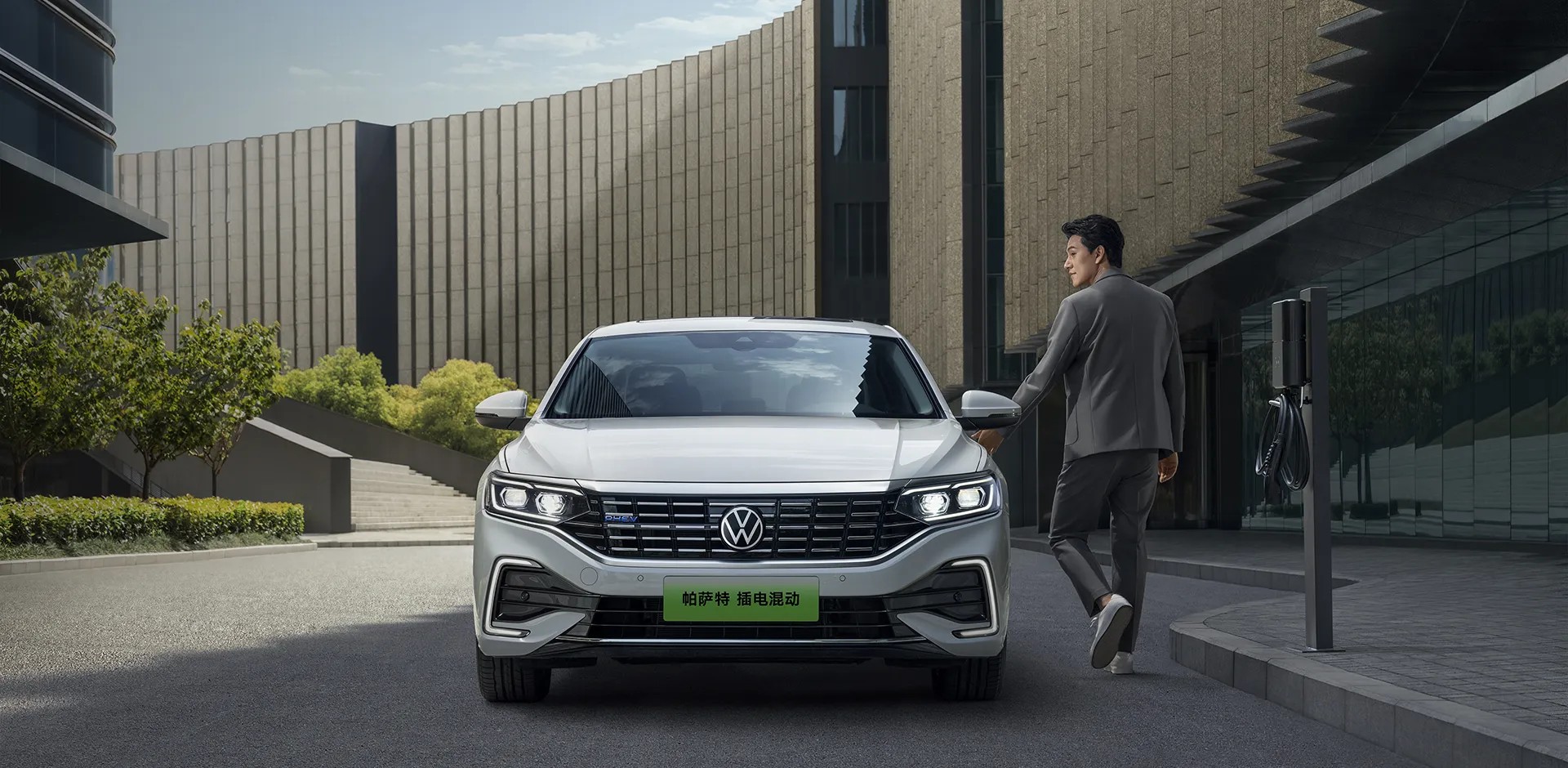 Uygun fiyatlı yeni Passat PHEV