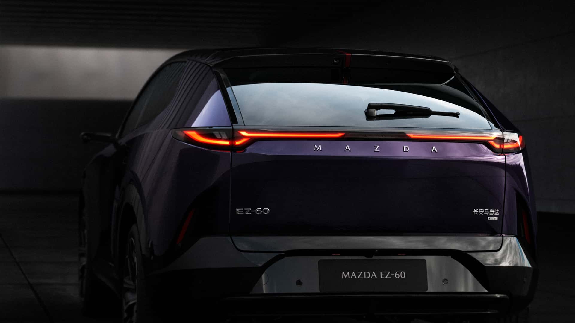 2025 Mazda EZ-60