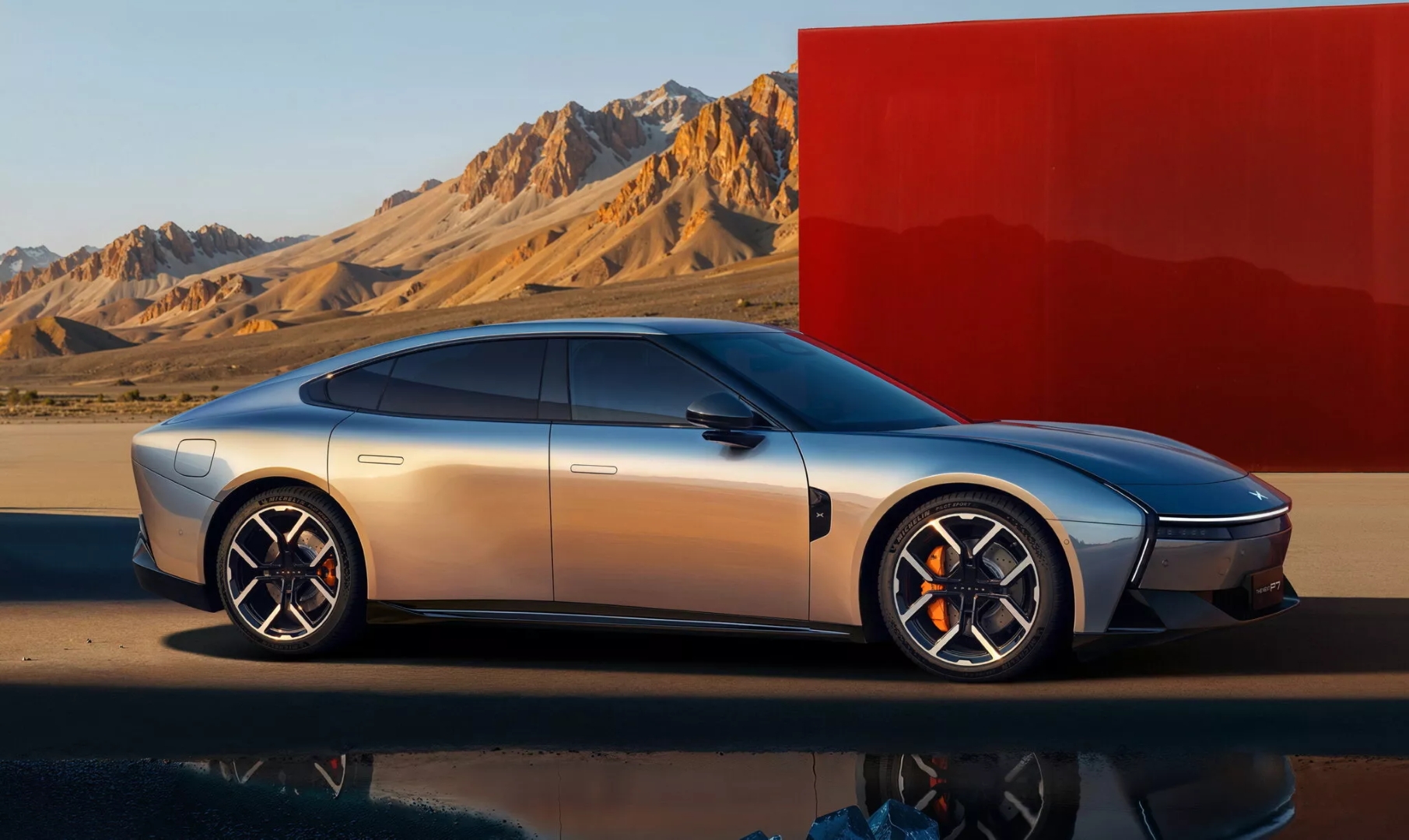 2026 Xpeng P7