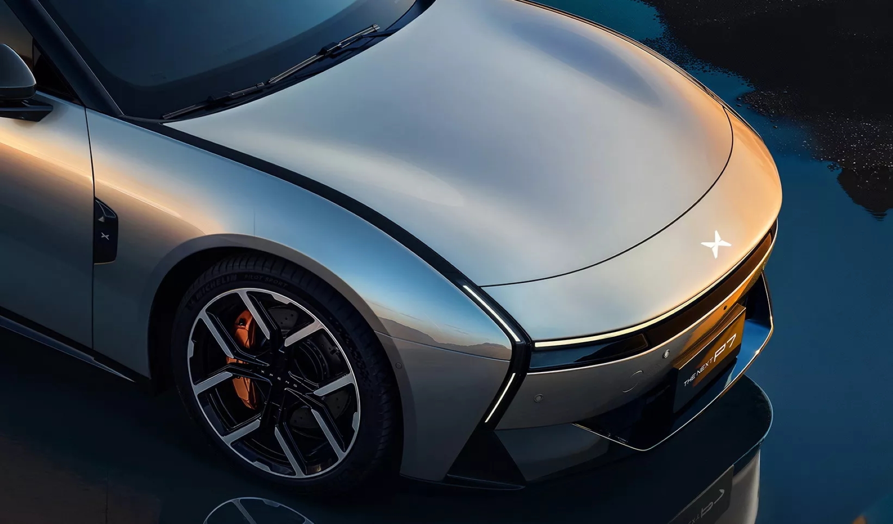 2026 Xpeng P7