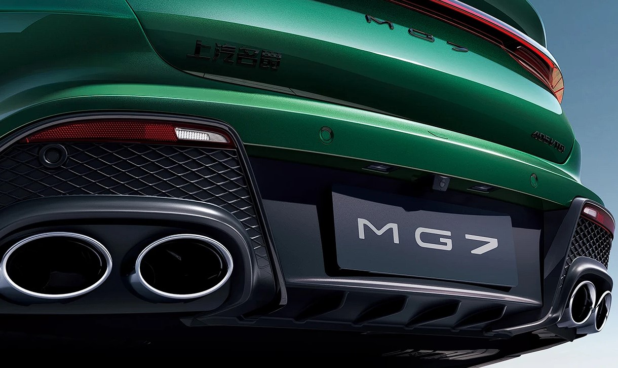 MG7