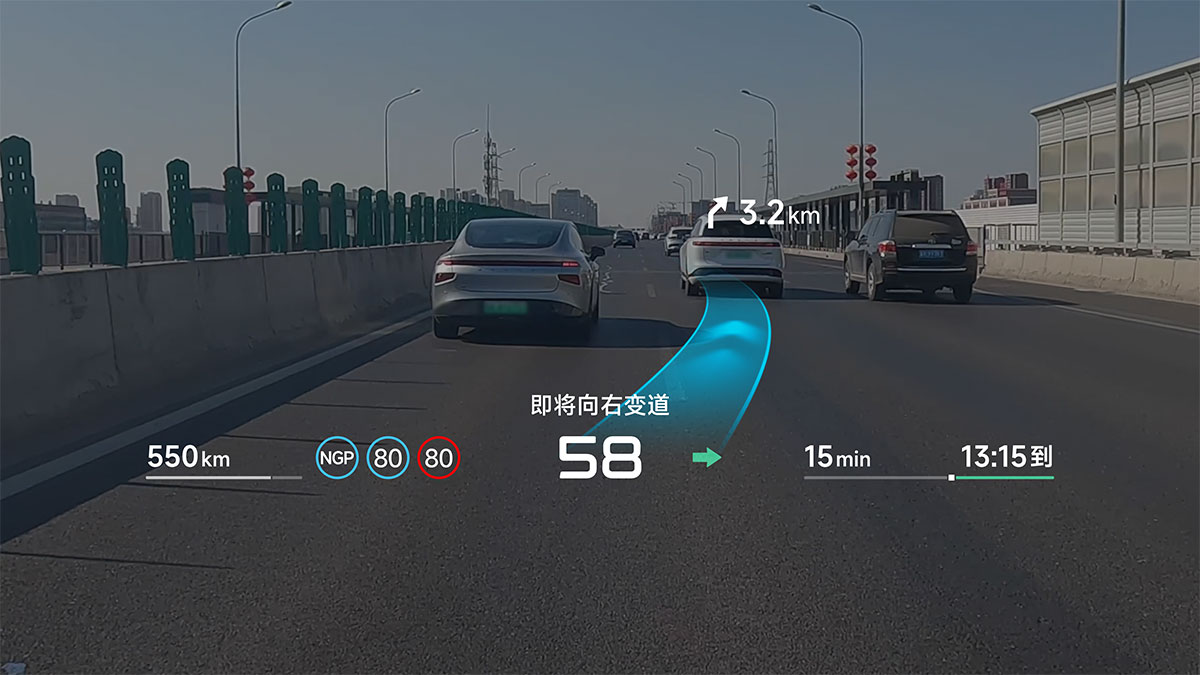 Xpeng ve Huawei AR HUD