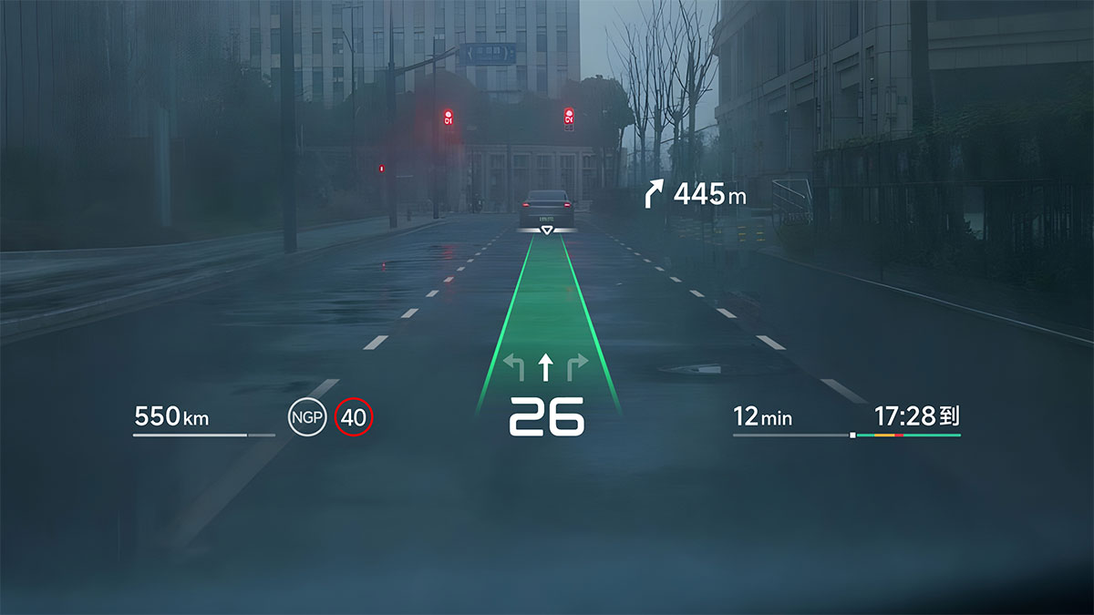 Xpeng ve Huawei AR HUD