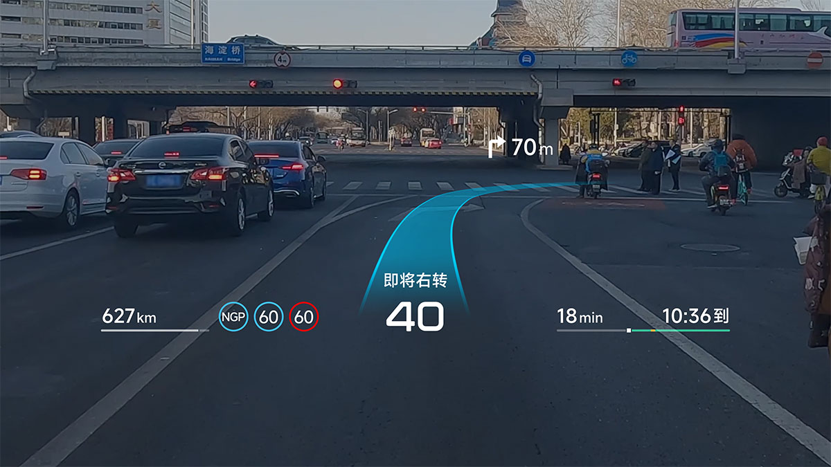 Xpeng ve Huawei AR HUD