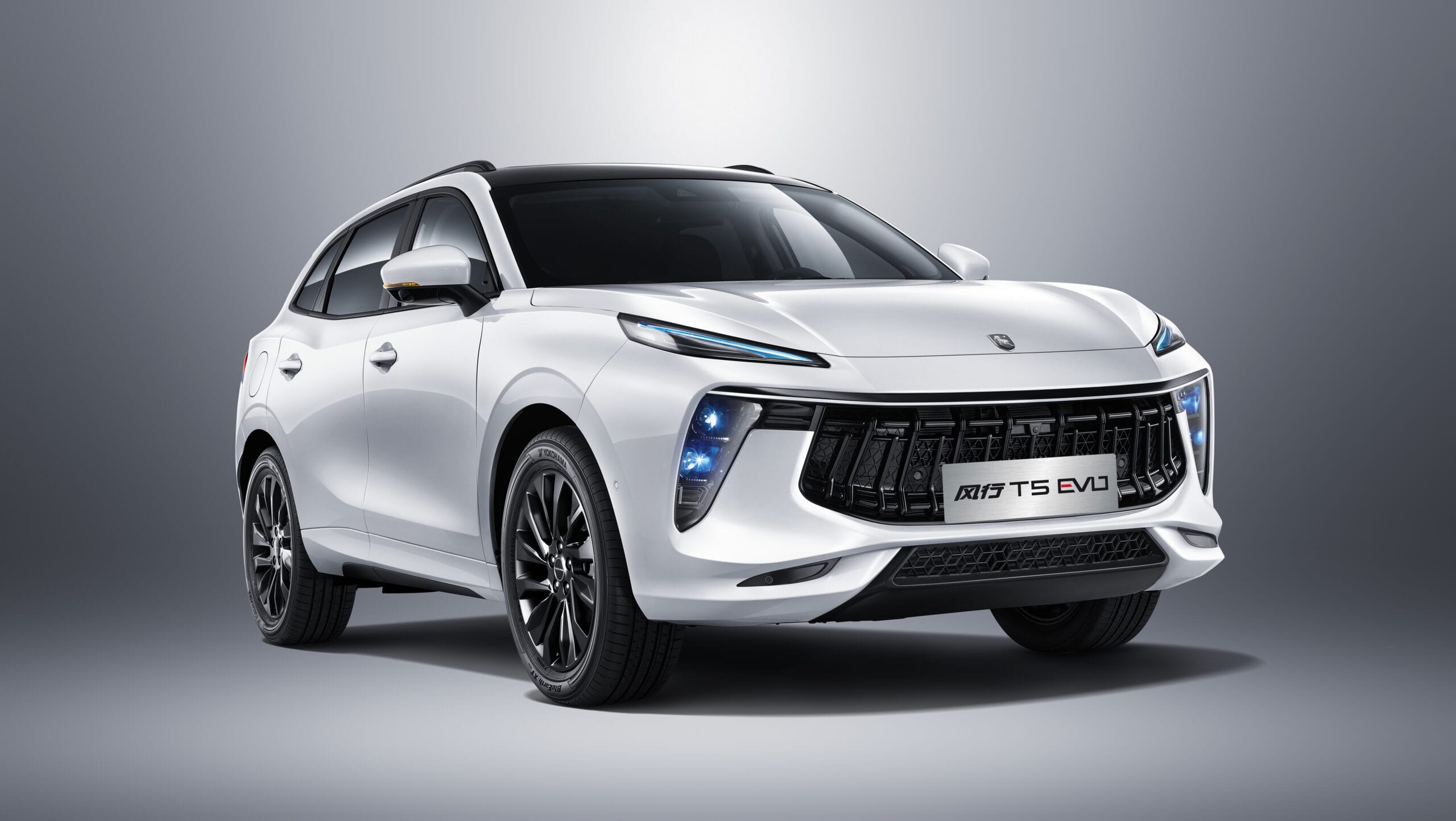 Forthing T5 Evo ve M4 U-Tour