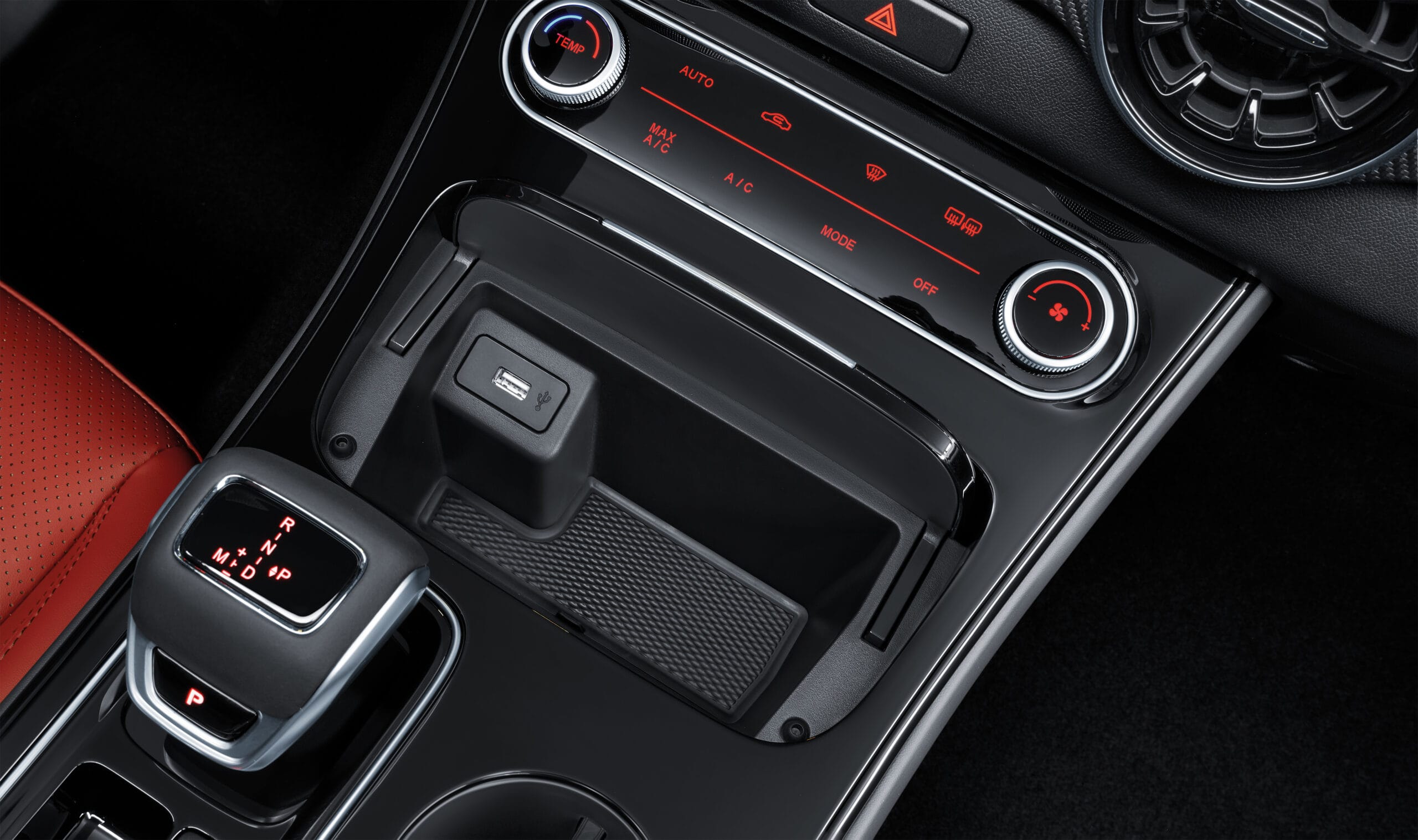 Forthing T5 Evo ve M4 U-Tour
