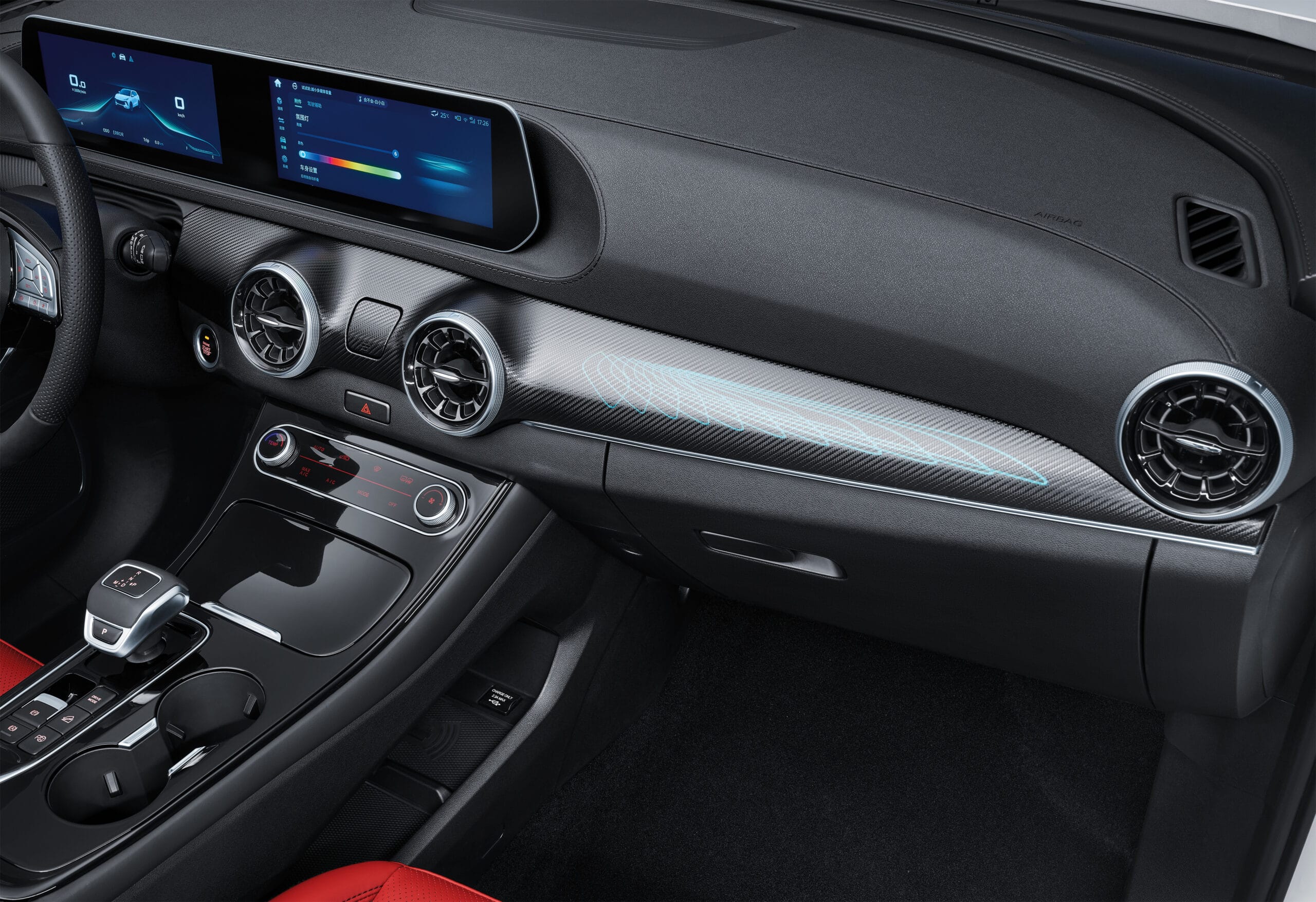 Forthing T5 Evo ve M4 U-Tour