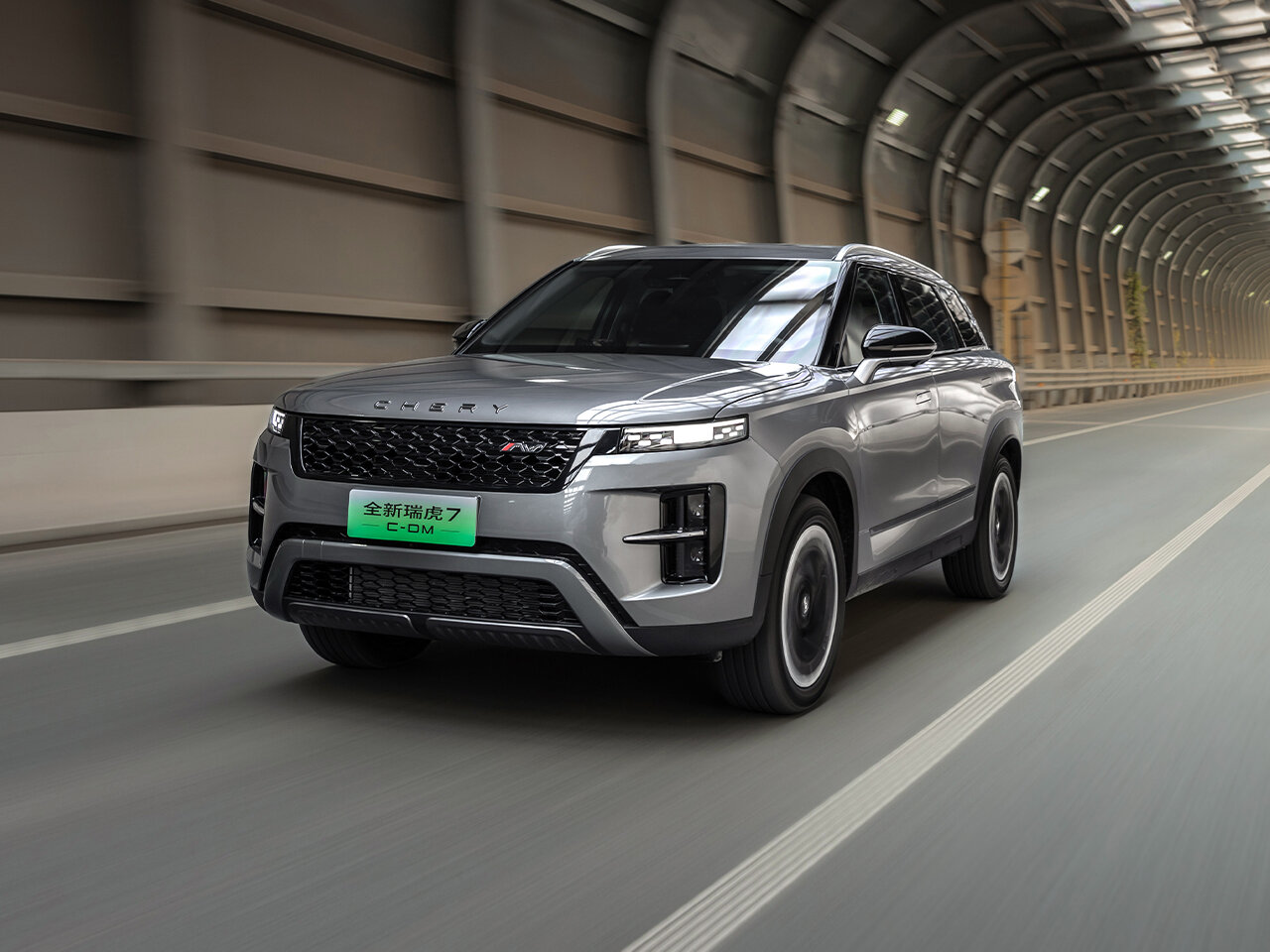 RangeRover tasarımlı Çinli SUV