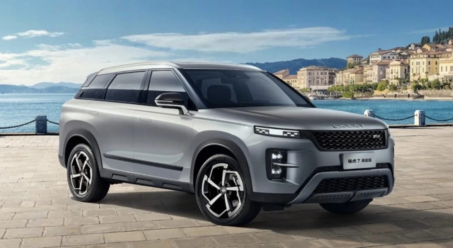 RangeRover tasarımlı Çinli SUV