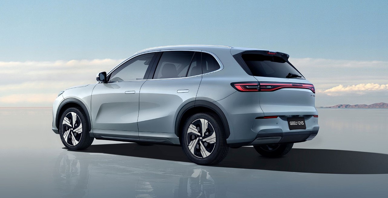 Geely EX5