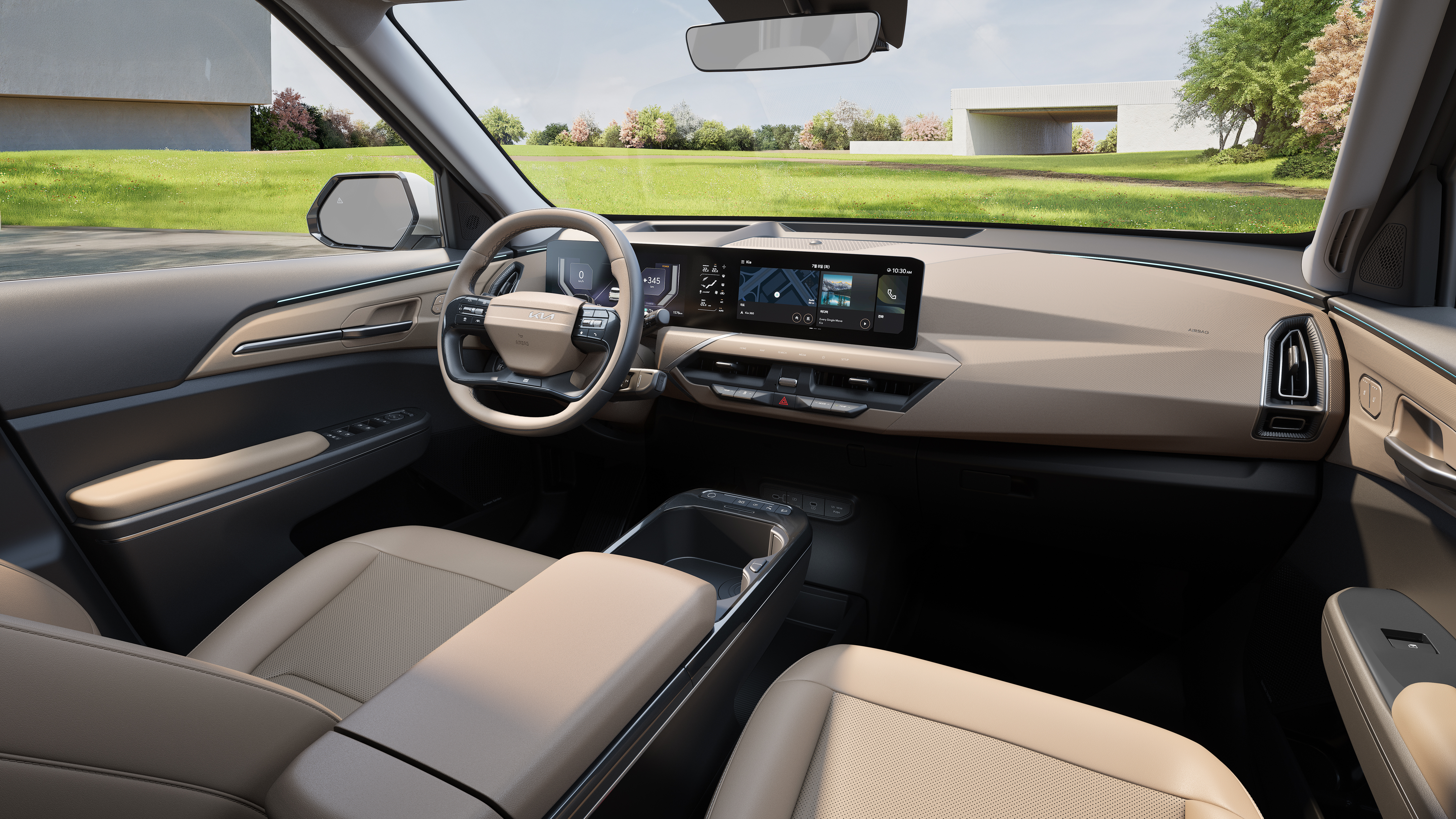 Yeni 2025 Kia EV5