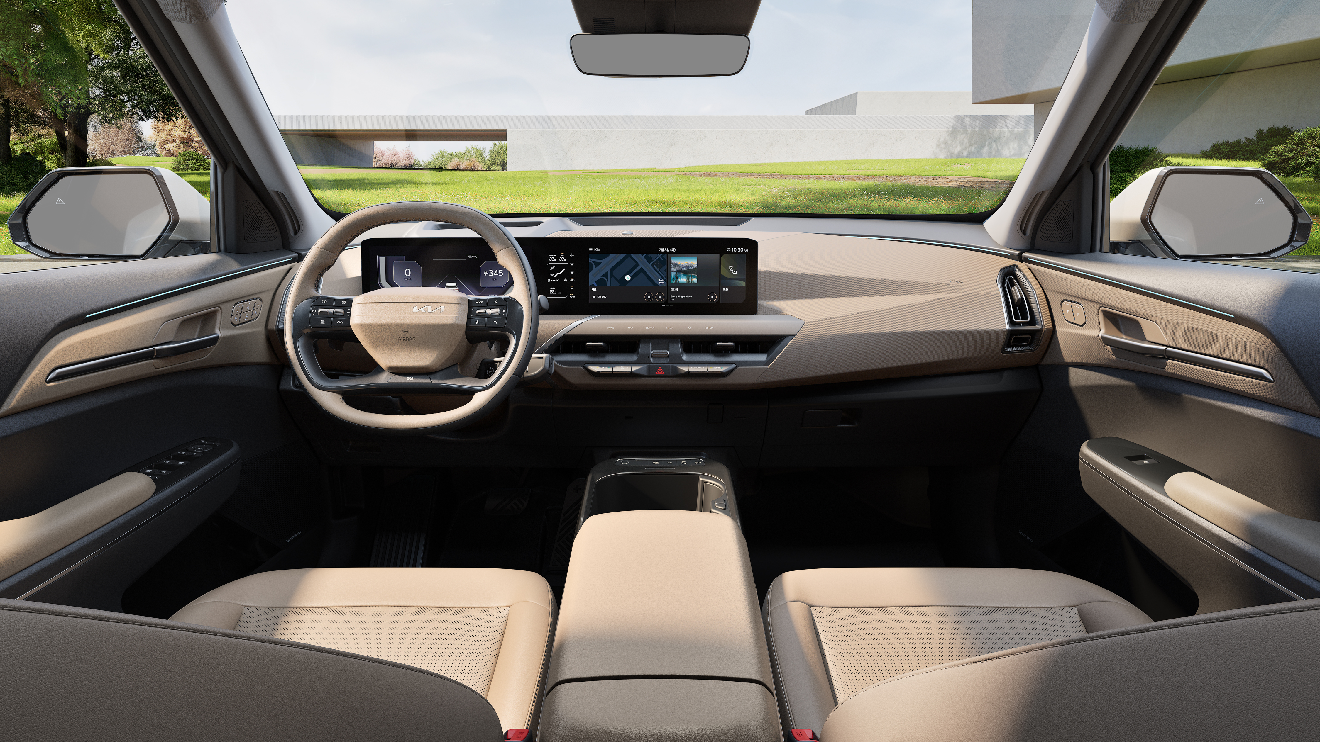 Yeni 2025 Kia EV5