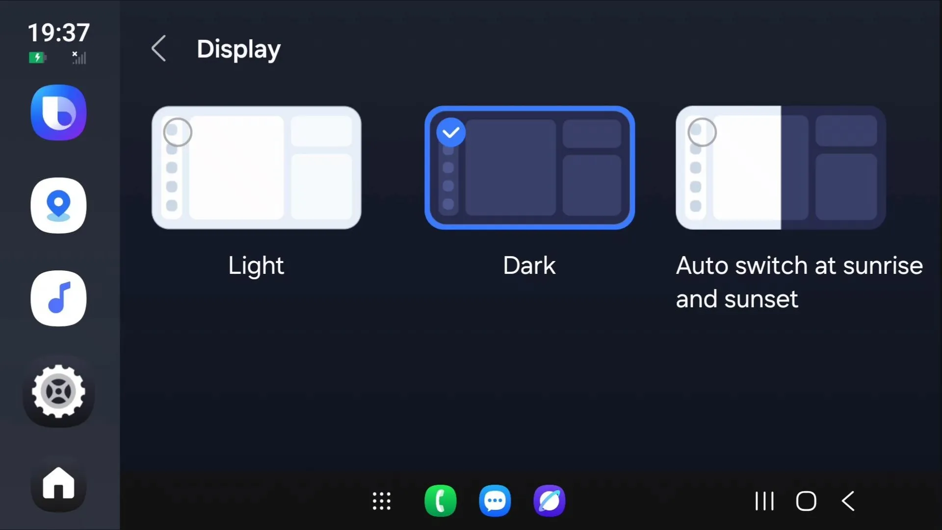 Samsung Auto Dex