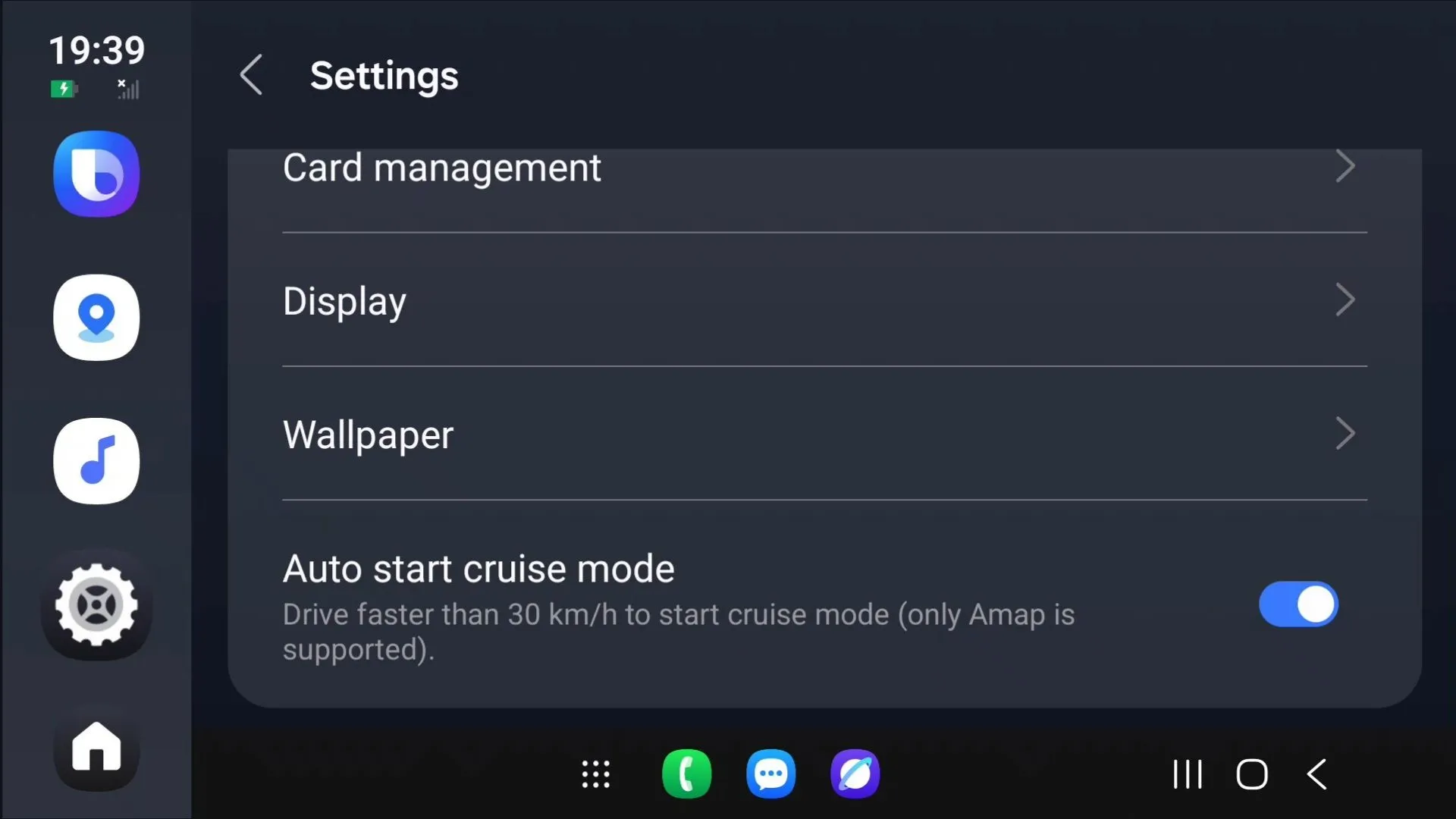 Samsung Auto Dex