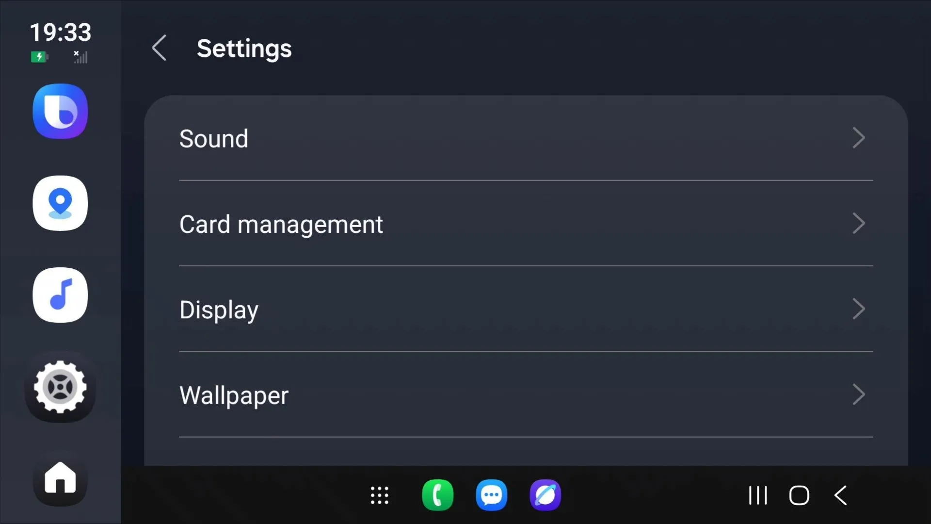 Samsung Auto Dex