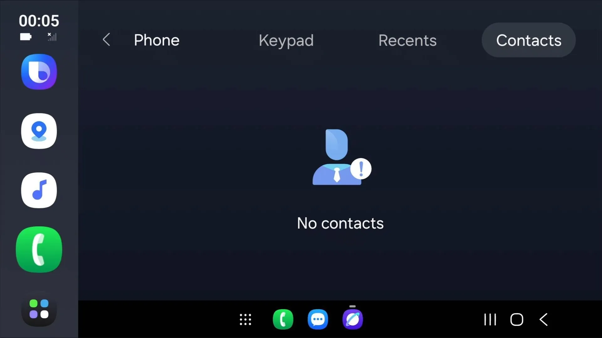 Samsung Auto Dex