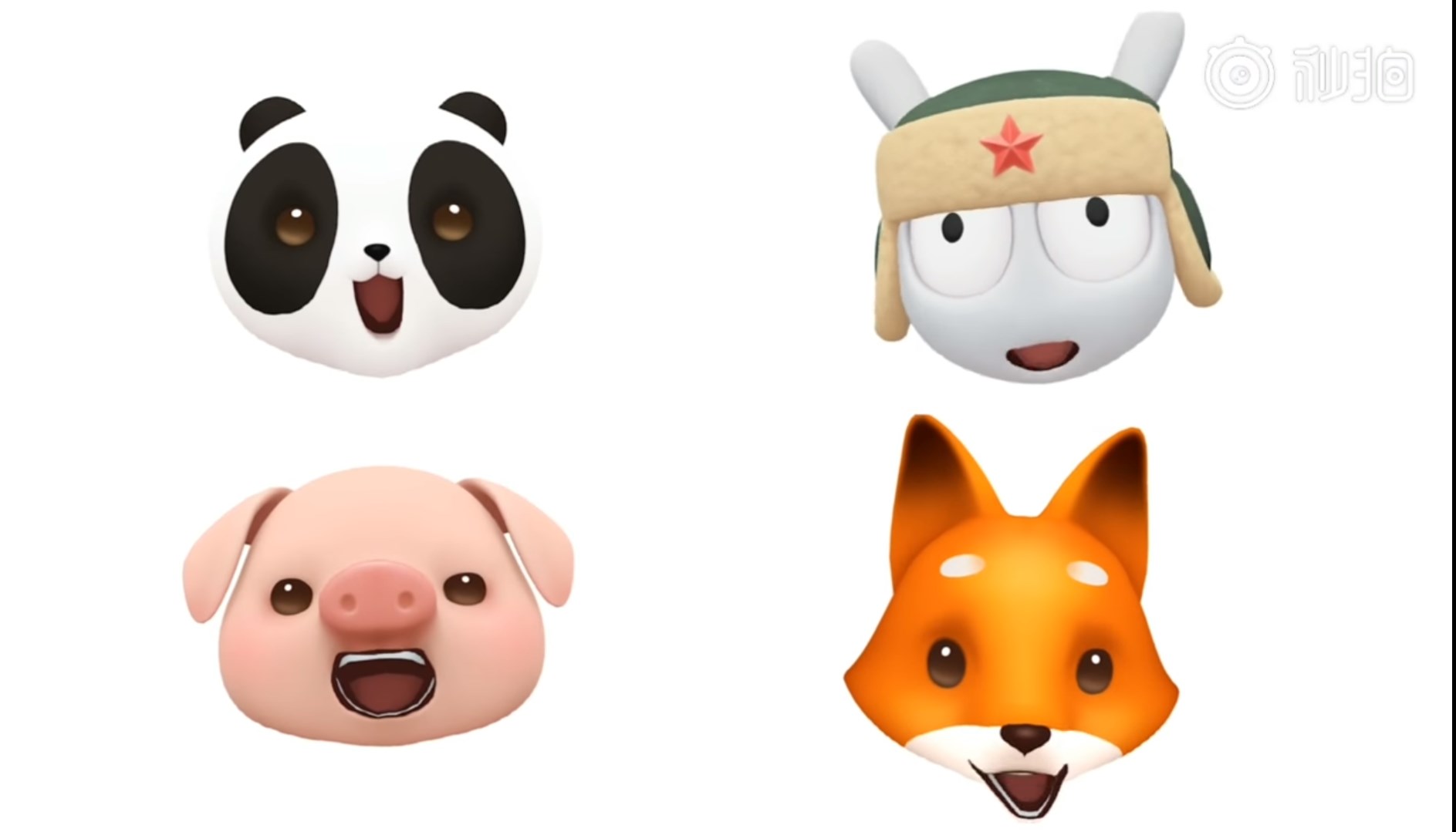 Xiaomi Mi 8’in Animoji özelliğinin videosu yayınlandı