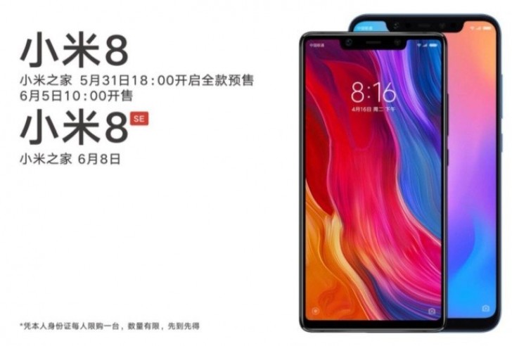 Karşınızda Xiaomi Mi 8 basın görselleri