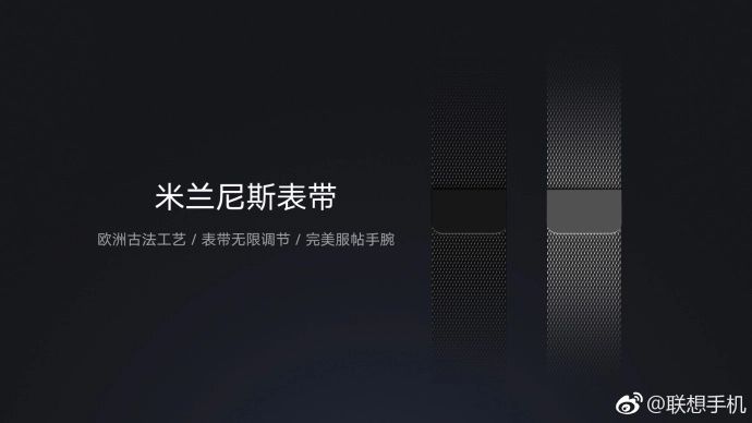 Lenovo tansiyon ölçebilen akıllı saatini tanıttı: Watch X