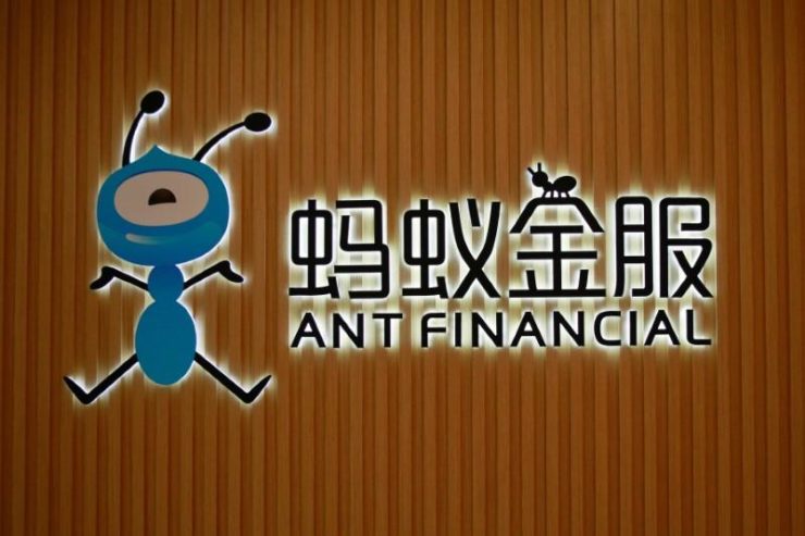 Alibaba'nın finansal ortağı Ant Financial'a 14 milyar dolarlık rekor yatırım