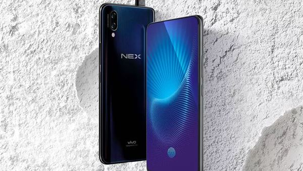 vivo nex