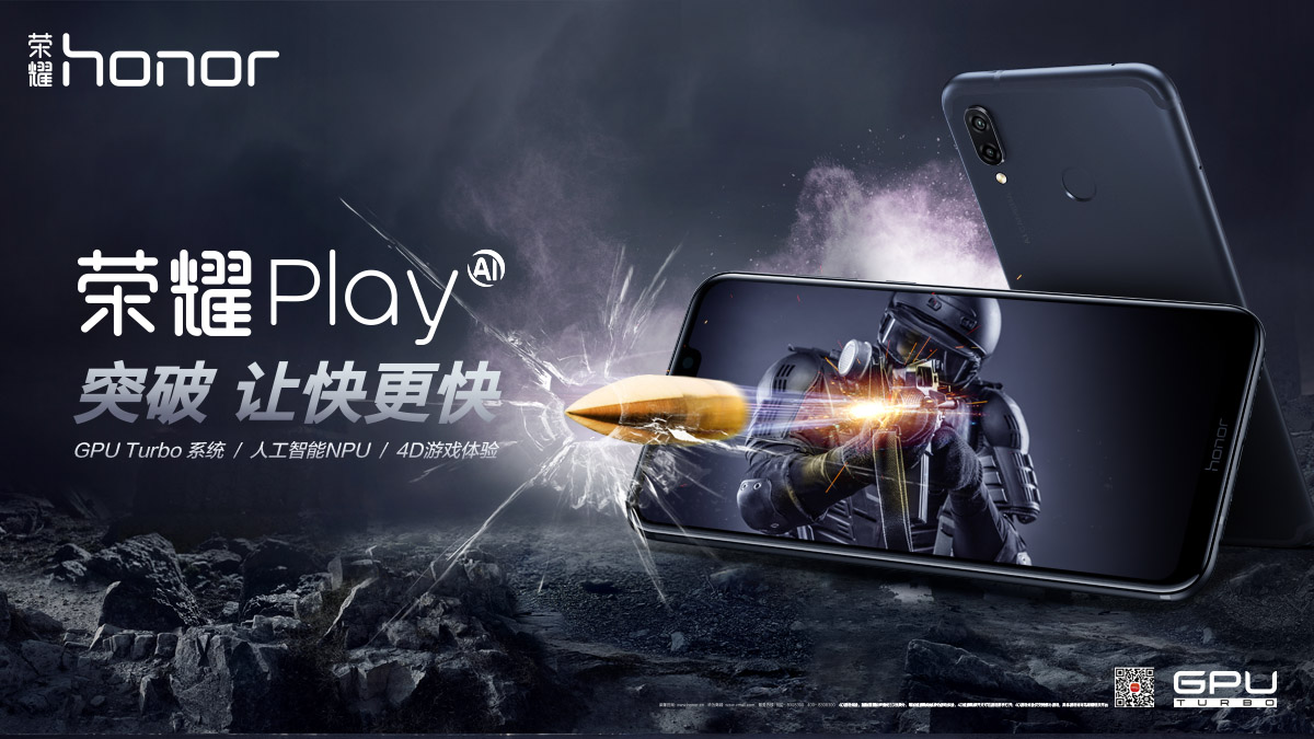 Honor Play global pazarda satışa sunuluyor