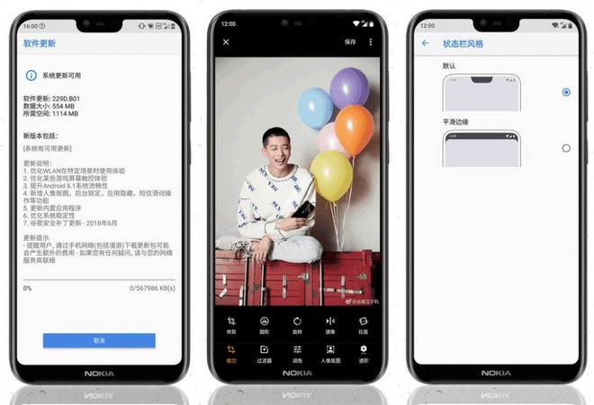 Nokia X6'ya çentik gizleme güncellemesi geldi