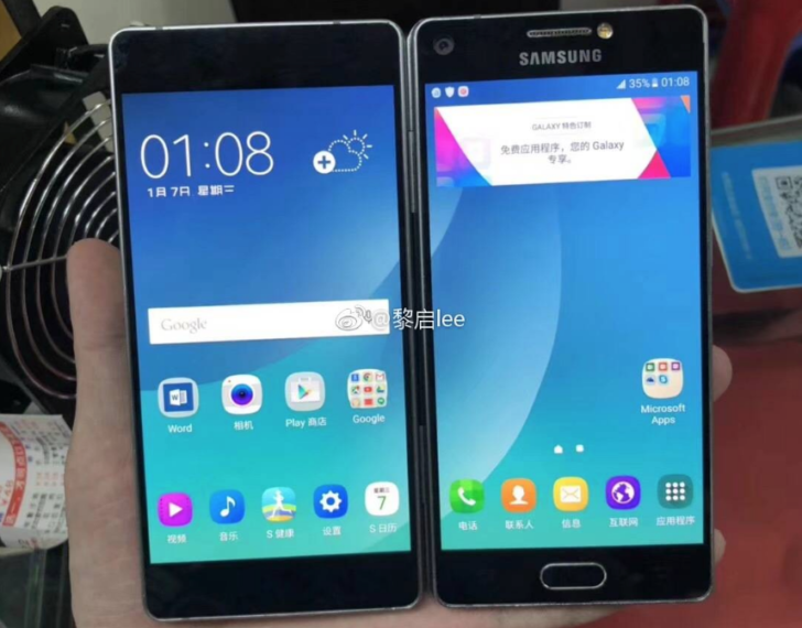 Samsung'un iptal edilen 'Project V' isimli katlanabilir telefonu görüntülendi