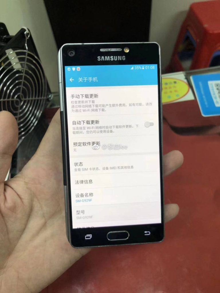 Samsung'un iptal edilen 'Project V' isimli katlanabilir telefonu görüntülendi