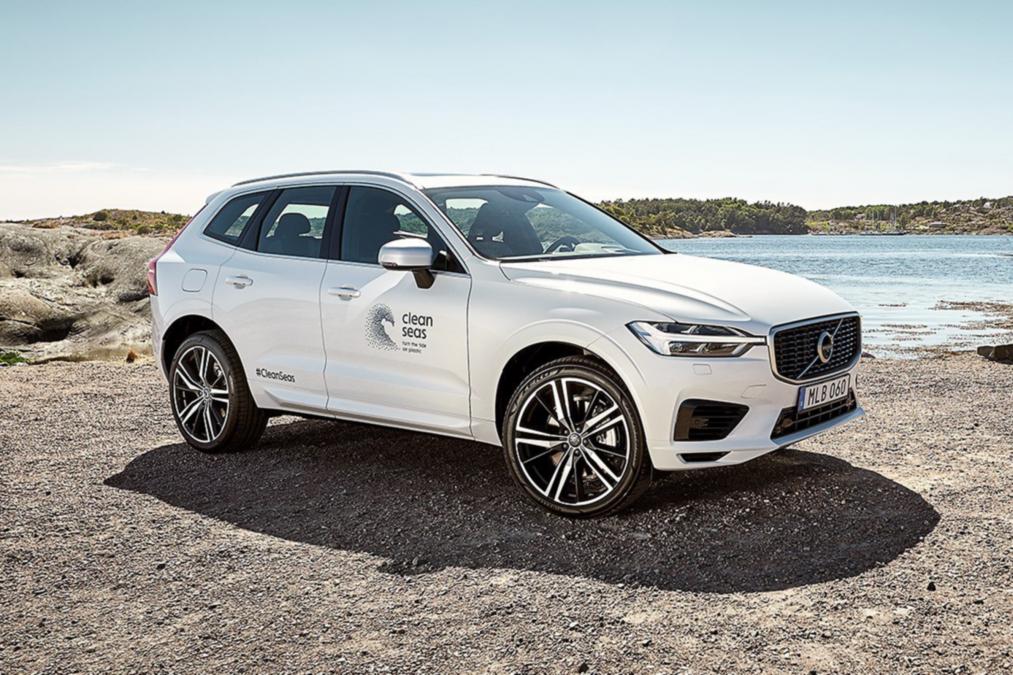 Volvo, 2025'ten itibaren araçlarında geri dönüştürülmüş plastik kullanacak