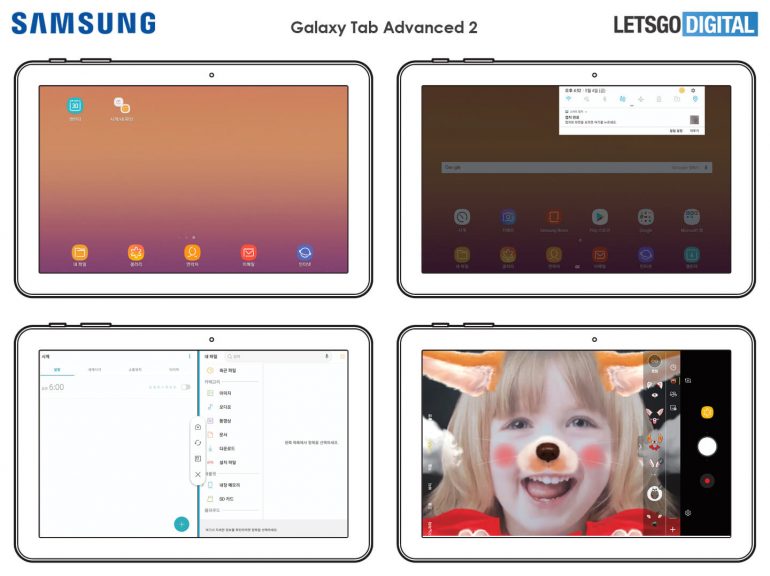 Samsung'un yeni tableti Galaxy Tab Advanced 2'nin kullanım kılavuzu sızdı
