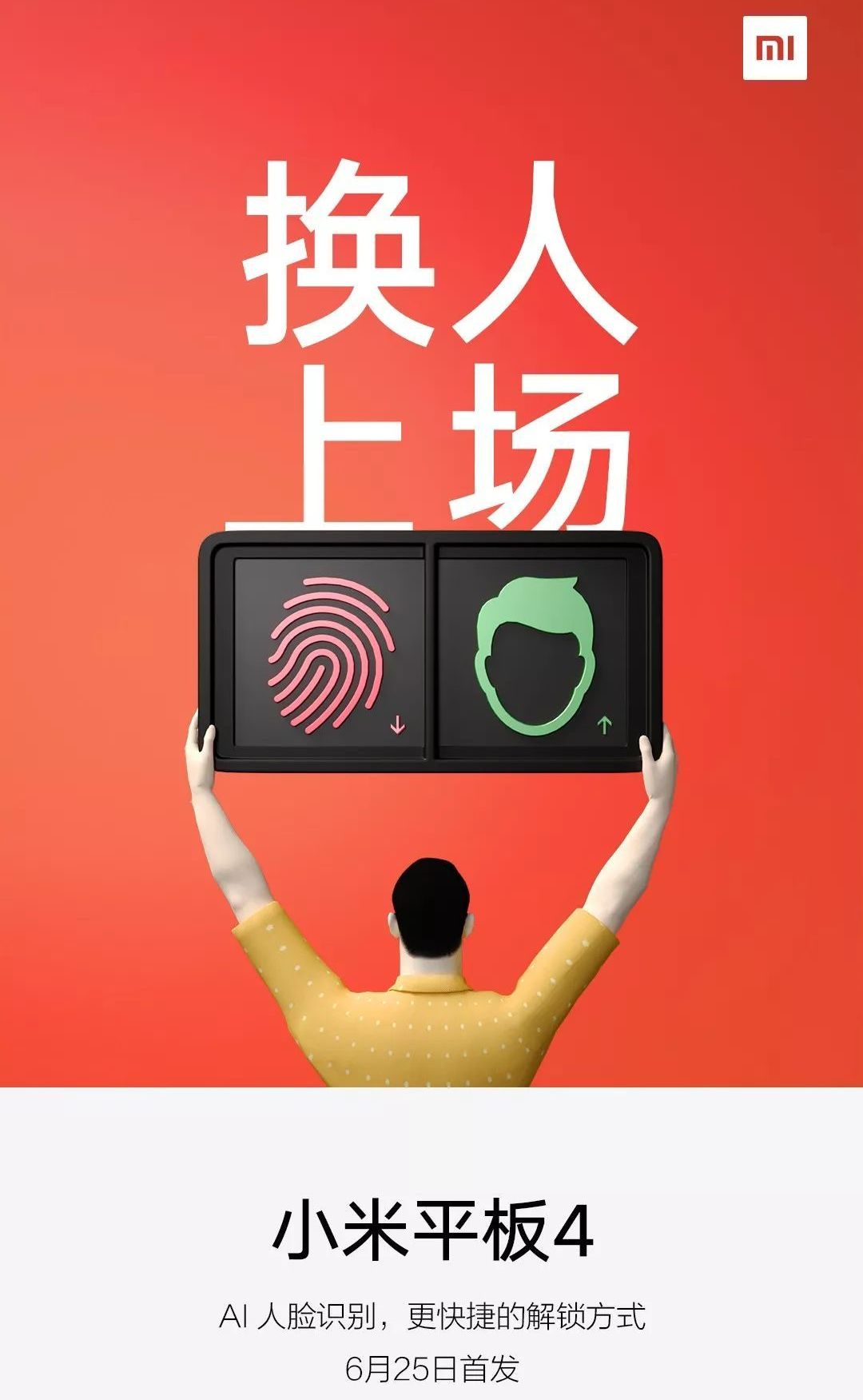 Xiaomi Mi Pad 4 parmak izi tarayıcısı yerine yüz tanıma sistemi sunacak