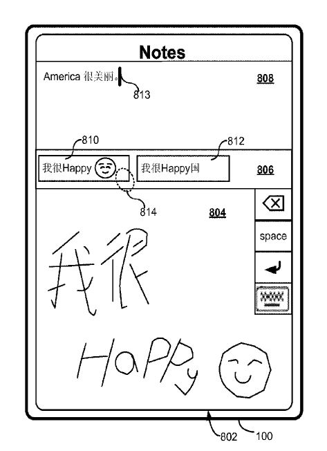 Apple, iPhone için yeni bir patent aldı