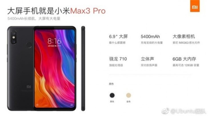 Xiaomi Mi Max 3 Pro ortaya çıktı: Snapdragon 710, 5.400 mAh pil, 128 GB depolama alanı