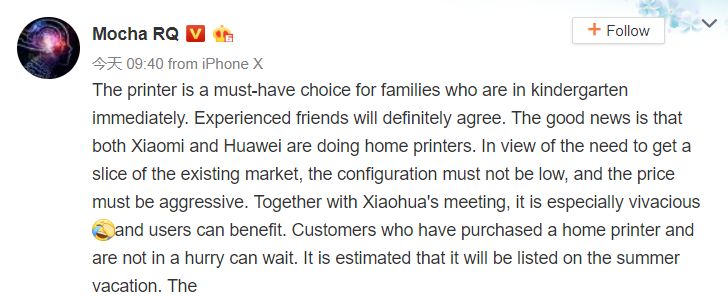 Xiaomi ve Huawei yazıcı pazarına giriyor