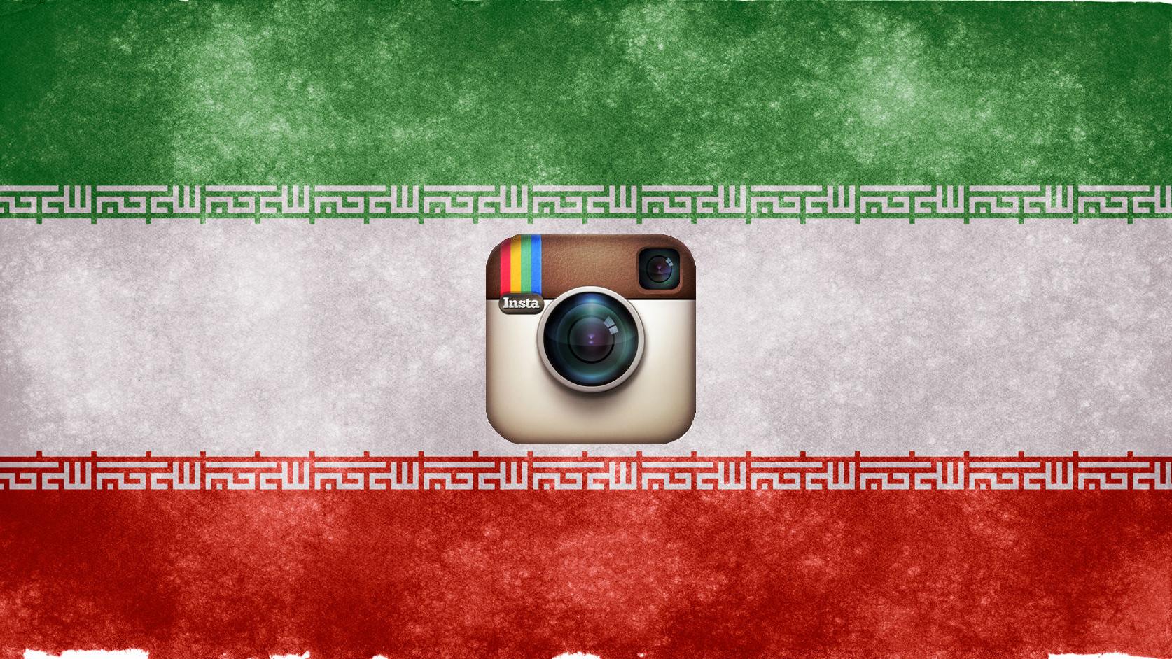 İran, Instagram'ın yasaklanacağını duyurdu