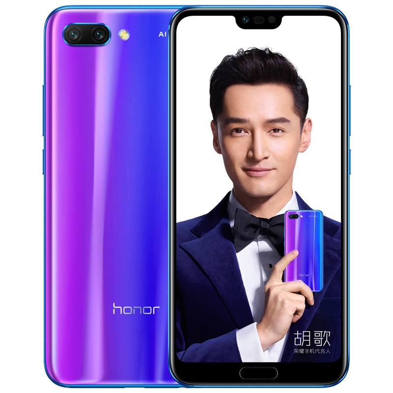 Honor 10 Türkiye'ye ne zaman gelecek?