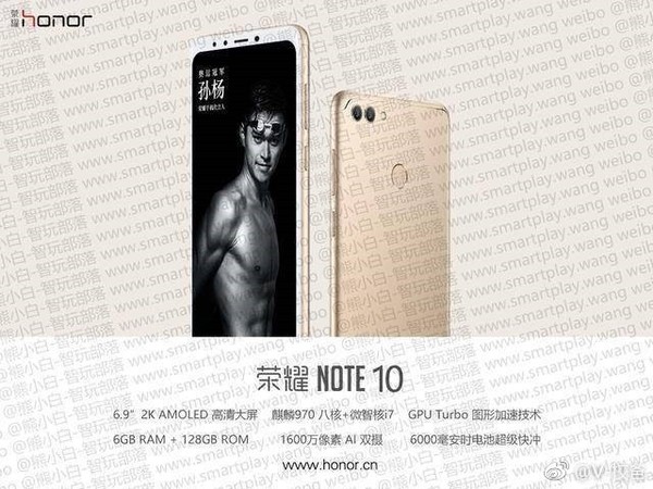 Honor Note 10 için 6000mAh batarya iddiası