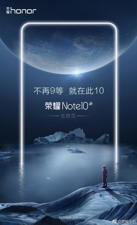 Honor Note 10 doğrulandı